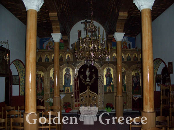 MONASTERY OF PAGAEOTISSA | Kavala | Macedonia | Golden Greece