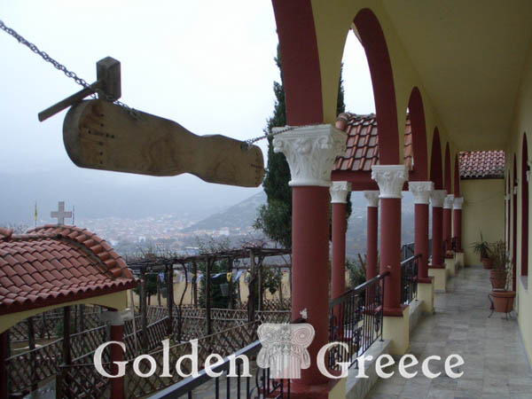 ΜΟΝΗ ΠΡΟΔΡΟΜΟΥ - Ν. ΚΑΒΑΛΑΣ | Καβάλα | Μακεδονία | Golden Greece