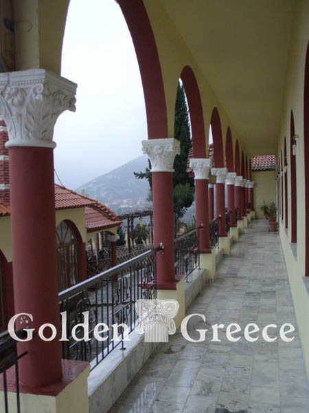 ΜΟΝΗ ΠΡΟΔΡΟΜΟΥ - Ν. ΚΑΒΑΛΑΣ | Καβάλα | Μακεδονία | Golden Greece