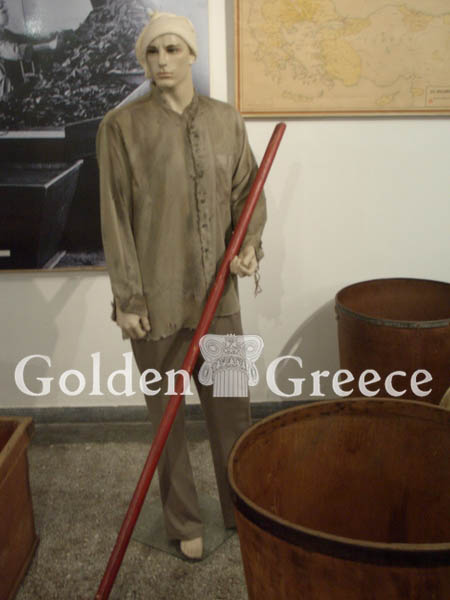 TOBACCO MUSEUM | Kavala | Macedonia | Golden Greece
