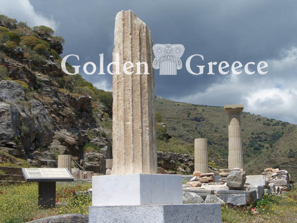 ΑΡΧΑΙΟΛΟΓΙΚΟΣ ΧΩΡΟΣ ΚΑΡΘΑΙΑ | Κέα (Τζιά) | Κυκλάδες | Golden Greece