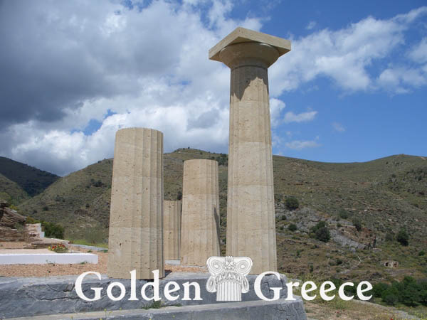 ΑΡΧΑΙΑ ΚΑΡΘΑΙΑ | Κέα (Τζιά) | Κυκλάδες | Golden Greece