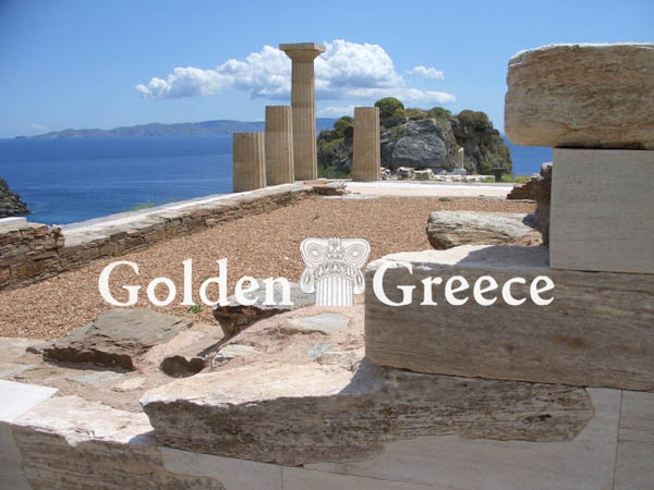 ARCHAEOLOGICAL SITE OF CARTHAIA | Kea (Tzia) | Cyclades | Golden Greece