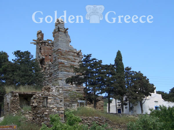 ΜΟΝΗ ΑΓΙΑΣ ΜΑΡΙΝΑΣ | Κέα (Τζιά) | Κυκλάδες | Golden Greece
