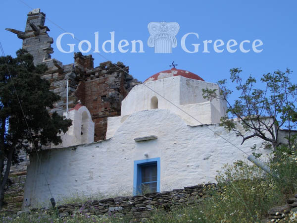 SAINT MARINA MONASTERY | Kea (Tzia) | Cyclades | Golden Greece