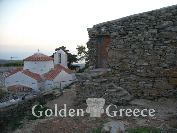 ΜΟΝΗ ΑΓΙΟΥ ΠΑΝΤΕΛΕΗΜΟΝΑ | Κέα (Τζιά) | Κυκλάδες | Golden Greece