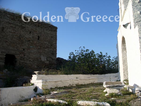 ΜΟΝΗ ΕΠΙΣΚΟΠΗΣ | Κέα (Τζιά) | Κυκλάδες | Golden Greece