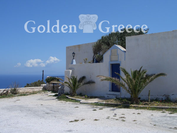 KASTRIANI MONASTERY | Kea (Tzia) | Cyclades | Golden Greece