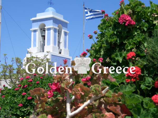 KASTRIANI MONASTERY | Kea (Tzia) | Cyclades | Golden Greece