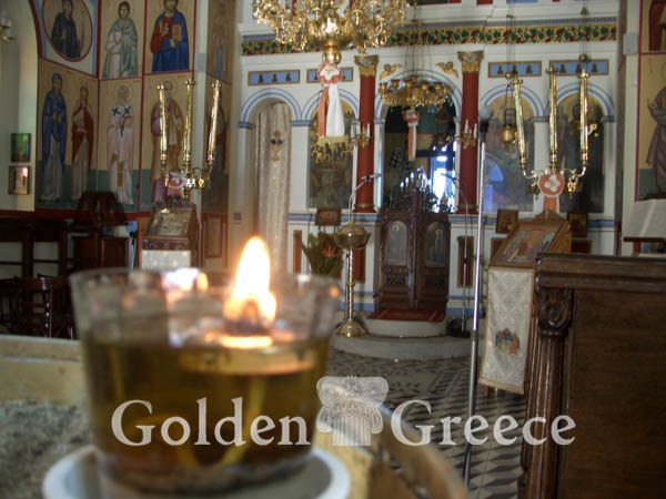 ΜΟΝΗ ΚΑΣΤΡΙΑΝΗΣ | Κέα (Τζιά) | Κυκλάδες | Golden Greece