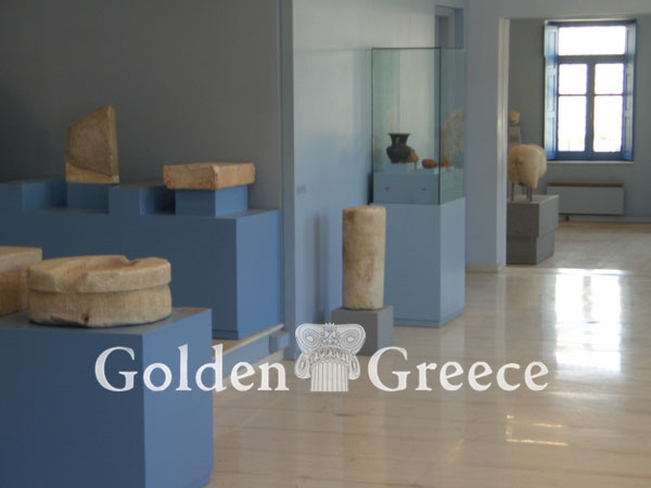ARCHAEOLOGICAL MUSEUM | Kea (Tzia) | Cyclades | Golden Greece