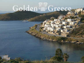 VOURKARI | Kea (Tzia) | Cyclades | Golden Greece