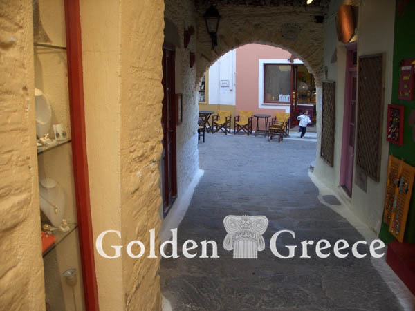 ΧΩΡΑ | Κέα (Τζιά) | Κυκλάδες | Golden Greece