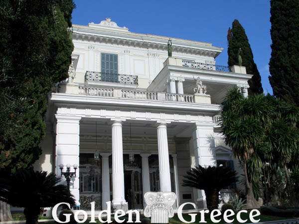 ΠΑΛΑΤΙ ΑΧΙΛΛΕΙΟ | Κέρκυρα | Ιόνια Νησιά | Golden Greece