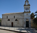 HOLY MONASTERY OF SAINT THEODORE KAMARA - Corfu - Photographs