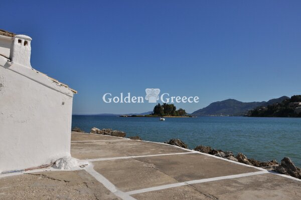 ΜΟΝΗ ΒΛΑΧΕΡΝΩΝ | Κέρκυρα | Ιόνια Νησιά | Golden Greece