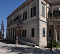 PALEOPOLIS MUSEUM - Corfu - Photographs