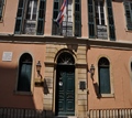 MUSEUM AT THE SERBIAN HOUSE 