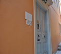 SOLOMOS MUSEUM - Corfu - Photographs