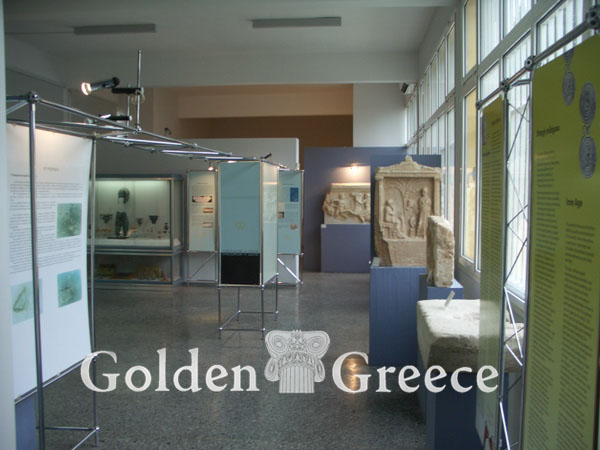 ΑΡΧΑΙΟΛΟΓΙΚΟ ΜΟΥΣΕΙΟ | Κιλκίς | Μακεδονία | Golden Greece