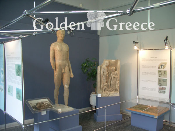 ΑΡΧΑΙΟΛΟΓΙΚΟ ΜΟΥΣΕΙΟ | Κιλκίς | Μακεδονία | Golden Greece