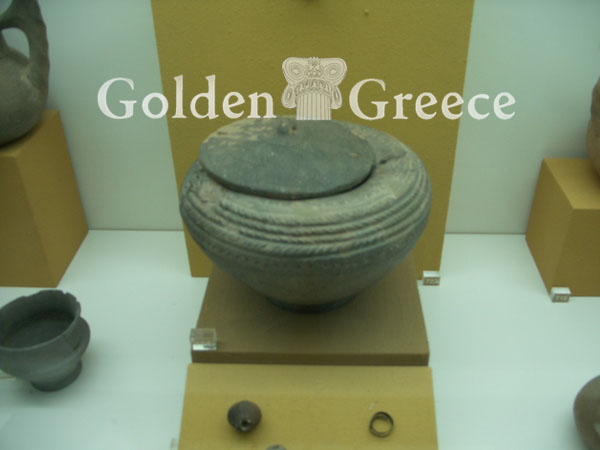 ARCHAEOLOGICAL MUSEUM | Kilkis | Macedonia | Golden Greece