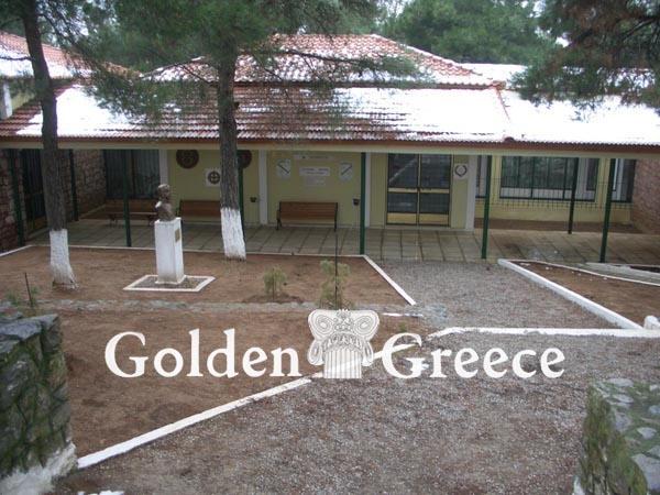 MILITARY MUSEUM | Kilkis | Macedonia | Golden Greece