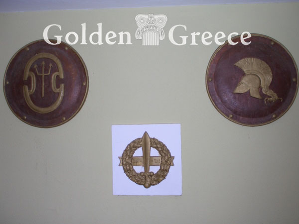 MILITARY MUSEUM | Kilkis | Macedonia | Golden Greece