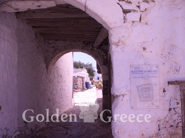 ΚΙΜΩΛΟΣ (Κάστρο) | Κίμωλος | Κυκλάδες | Golden Greece