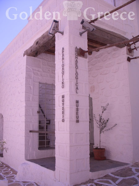 ARCHAEOLOGICAL MUSEUM - Kimolos