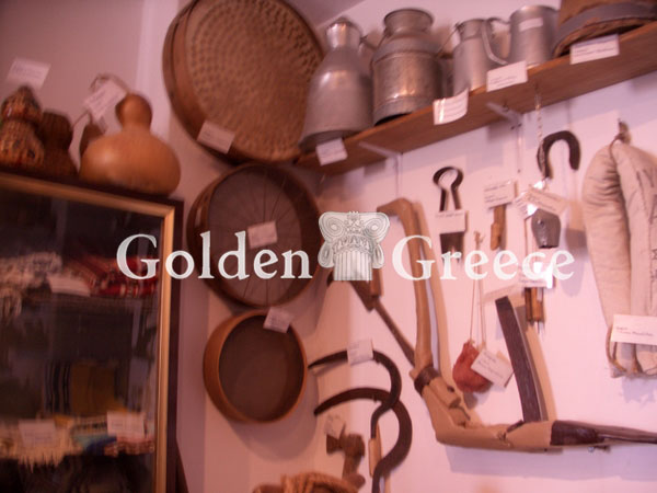 FOLKLORE MUSEUM | Kimolos | Cyclades | Golden Greece