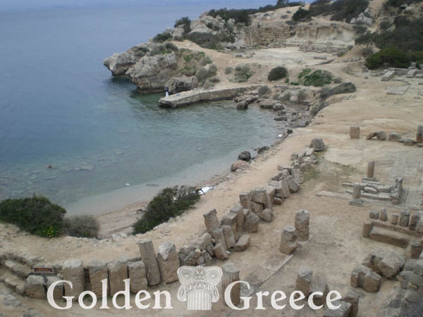 ANCIENT HERAEUM OF LOUTRAKI | Corinthia | Peloponnese | Golden Greece