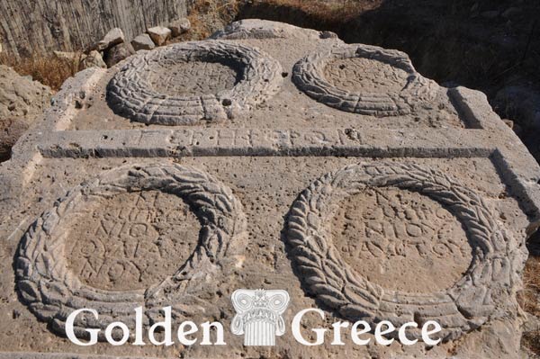 ΑΡΧΑΙΑ ΑΛΑΣΑΡΝΑ ΚΩΣ | Κώς | Δωδεκάνησα | Golden Greece