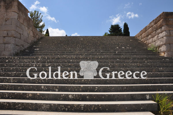ΑΣΚΛΗΠΙΕΙΟ ΚΩΣ | Κώς | Δωδεκάνησα | Golden Greece