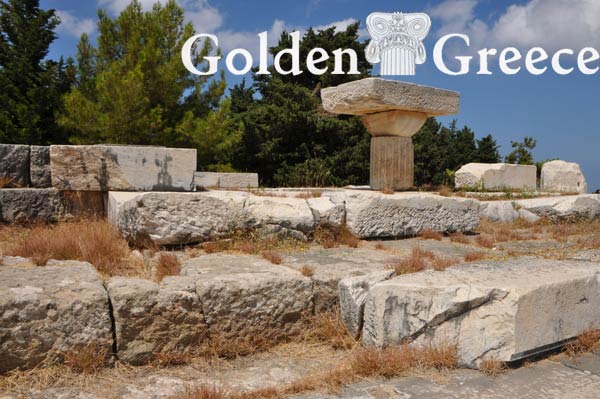 ΑΣΚΛΗΠΙΕΙΟ ΚΩΣ | Κώς | Δωδεκάνησα | Golden Greece