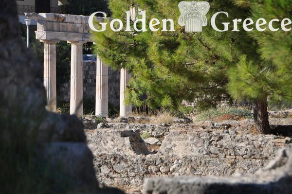 WESTERN ARCHAEOLOGICAL SITE OF KOS | Kos | Dodecanese | Golden Greece