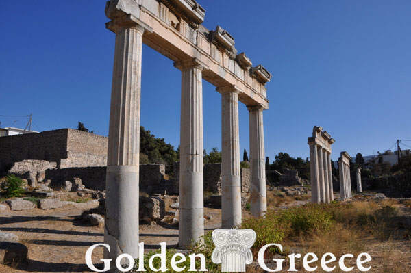 ΔΥΤΙΚΟΣ ΑΡΧΑΙΟΛΟΓΙΚΟΣ ΧΩΡΟΣ ΚΩΣ | Κώς | Δωδεκάνησα | Golden Greece