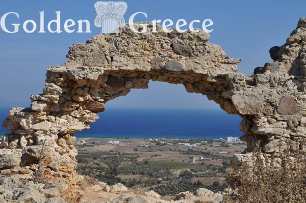 ANTIMACHIA CASTLE | Kos | Dodecanese | Golden Greece