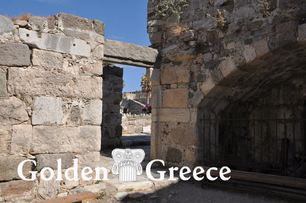 CASTLE OF CHORA | Kos | Dodecanese | Golden Greece