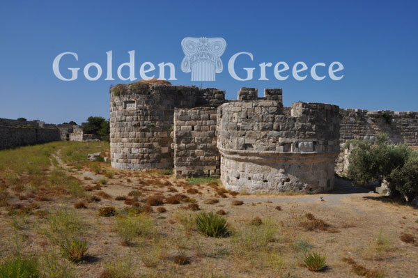 ΚΑΣΤΡΟ ΧΩΡΑΣ ΚΩΣ | Κώς | Δωδεκάνησα | Golden Greece
