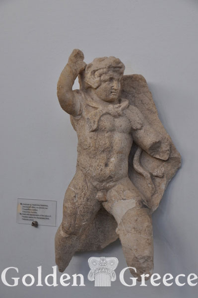 ARCHAEOLOGICAL MUSEUM OF KOS | Kos | Dodecanese | Golden Greece