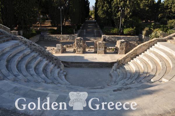 ROMAN CONSERVATORY (Archaeological Site) - Kos