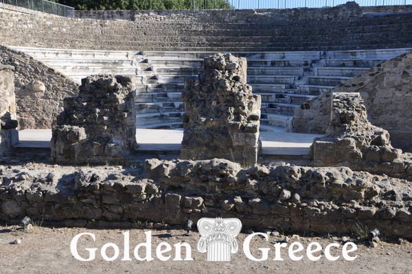 ΡΩΜΑΪΚΟ ΩΔΕΙΟ ΚΩ | Κώς | Δωδεκάνησα | Golden Greece