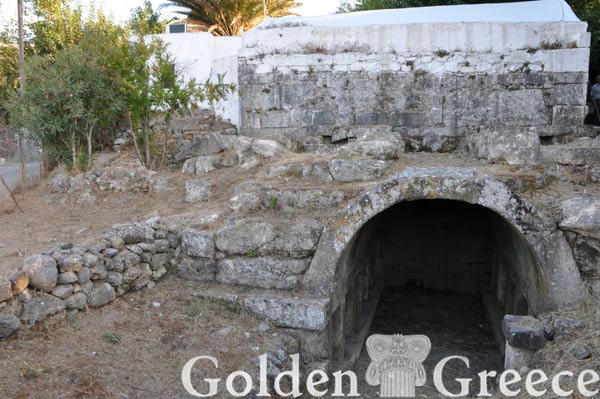 GRAVE OF HARMYLOS - Kos