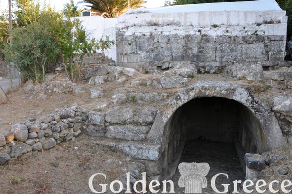GRAVE OF HARMYLOS | Kos | Dodecanese | Golden Greece
