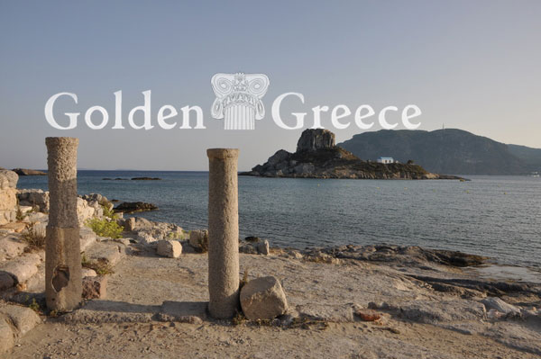 ΠΑΛΑΙΟΧΡΙΣΤΙΑΝΙΚΗ ΒΑΣΙΛΙΚΗ ΑΓ. ΣΤΕΦΑΝΟΥ ΚΩΣ | Κώς | Δωδεκάνησα | Golden Greece