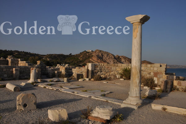 EARLY CHRISTIAN BASILICA OF ST. STEFANUS | Kos | Dodecanese | Golden Greece