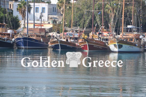 KOS | Kos | Dodecanese | Golden Greece