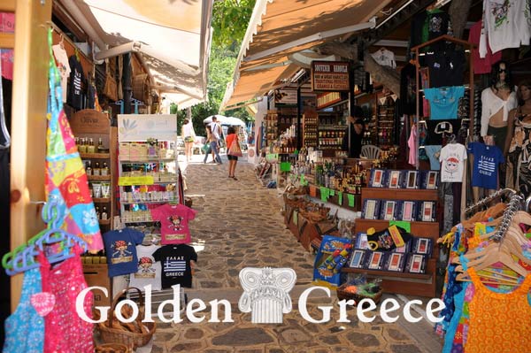 ΖΙΑ | Κώς | Δωδεκάνησα | Golden Greece