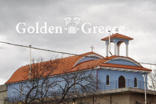 ΜΟΝΗ ΑΝΑΛΗΨΕΩΣ | Κοζάνη | Μακεδονία | Golden Greece